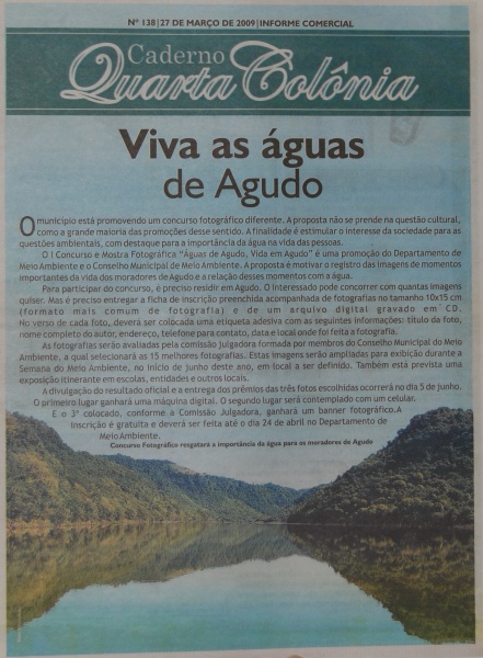 Arquivo:Retrospectiva6 6858.JPG