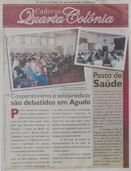 Arquivo:Retrospectiva9 6861.JPG