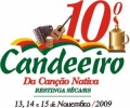 Miniatura da versão das 16h11min de 1 de fevereiro de 2011