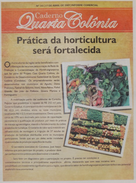 Arquivo:Retrospectiva8 6860.JPG